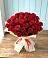Букет 29 Красных роз во Всеволожске