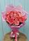 Букет 15 Розовых роз Равель во Всеволожске