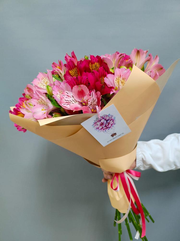 Букет цветов из: Альстромерии во Всеволожске