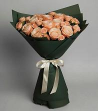 Букет Элегантный во Всеволожске