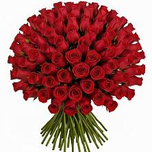 Букет Красные розы Чери Лав во Всеволожске