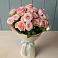 Букет Розовый шарм во Всеволожске